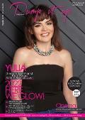 Pump it up Magazine - Yulia Smooth Jazz Pianist From Russia With A Sign Of Love: Reach For The Stars While Standing On Earth!