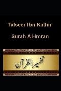 Tafseer Ibn Kathir: Surah Al-Imran