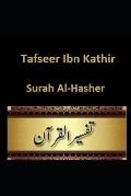 Tafseer Ibn Kathir: Surah Al-Hashr