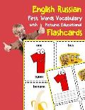 English Russian First Words Vocabulary with Pictures Educational Flashcards: Fun flash cards for infants babies baby child preschool kindergarten todd