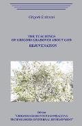The Teachings of Grigori Grabovoi about God. Rejuvenation.