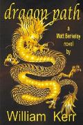 Dragon Path: Path of the Golden Dragon