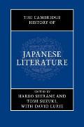 The Cambridge History of Japanese Literature