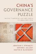 China's Governance Puzzle: Enabling Transparency and Participation in a Single-Party State