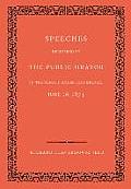 Speeches Delivered by the Public Orator in the Senate House, Cambridge, June 16, 1874: On the Occasion of Admitting Several Distinguished Persons to H