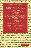 Comparative Grammar of the Modern Aryan Languages of India - Volume 3