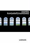 Ananda Rangaratchaandamu