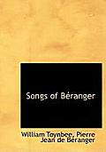 Songs of B Ranger
