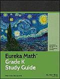Eureka Math Grade K Study Guide