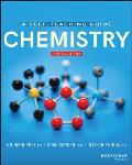 Chemistry Concepts & Problems A Self Teaching Guide 3rd Edition
