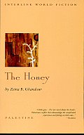 The Honey