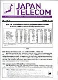 Japan Telecom Newsletter