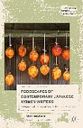 Foodscapes of Contemporary Japanese Women Writers: An Ecocritical Journey Around the Hearth of Modernity