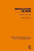 Revolution in Iran: The Roots of Turmoil