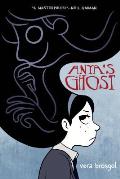 Anyas Ghost