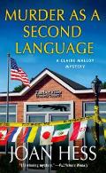 Murder as a Second Language A Claire Malloy Mystery