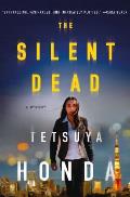 The Silent Dead: Reiko Himekawa 1