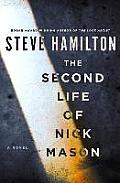Second Life of Nick Mason