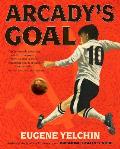 Arcady's Goal