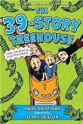 39 Story Treehouse