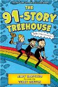 91 Story Treehouse Babysitting Blunders