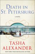 Death in St. Petersburg: A Lady Emily Mystery