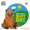 Baby Bears Busy Day with Brown Bear & Friends World of Eric Carle