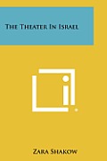 The Theater in Israel