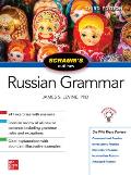 Schaums Outline of Russian Grammar 3rd edition