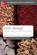 Easy Arabic Vocabulary & Pronunciation