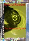 Sylara Reader The Advanced Sylheti