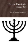 Hebrew Messianic Haggadah