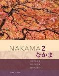 Nakama 2: Japanese Communication, Culture, Context