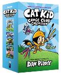 Cat Kid Comic Club The Trio Collection From the Creator of Dog Man Cat Kid Comic Club 1 3 Boxed Set