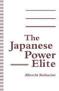 The Japanese Power Elite