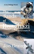 The Sands at Benghazi: Mission Accomplished