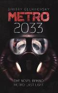 METRO 2033. English Hardcover edition.