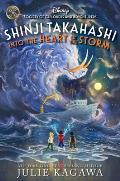 Shinji Takahashi 02 Into the Heart of the Storm