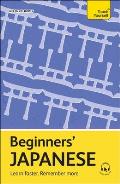 Beginners' Japanese: Learn Faster. Remember More.