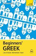Beginners Greek