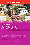 Living Language Ultimate Arabic Beginner Intermediate