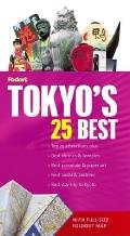 Fodors Tokyos 25 Best 5th Edition