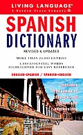 Living Language Spanish Dictionary