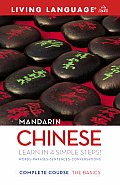 Living Language Complete Chinese Mandarin The Basics