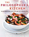 Philosophers Kitchen Ancient Greek & Rom