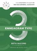 Enneagram Collection Type 3 The Successful Achiever