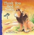 Thank You God for Daddy