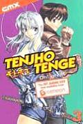 Tenjho Tenge 03
