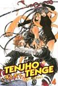 Tenjho Tenge 04
