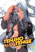Tenjho Tenge 09